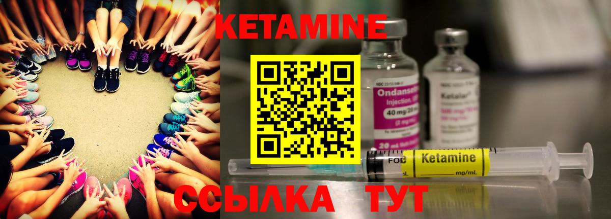 Меф Реж