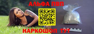 ECSTASY Бузулук
