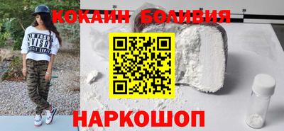 ECSTASY Бузулук
