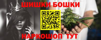 ECSTASY Бузулук