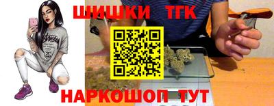 ECSTASY Бузулук