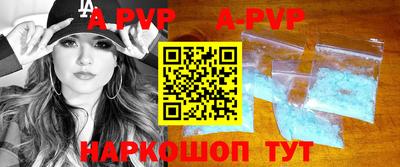 МДПВ Бугуруслан