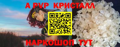 ECSTASY Бузулук