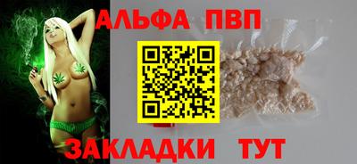 ECSTASY Бузулук