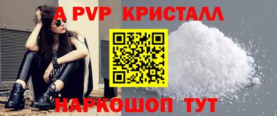 МДПВ Бугуруслан
