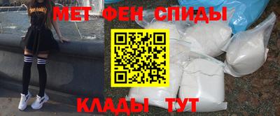 кристаллы Первоуральск
