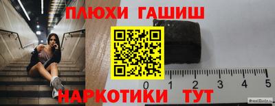 ECSTASY Бузулук