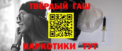 MDMA Premium VHQ Партизанск
