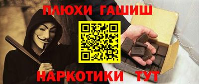 ECSTASY Бузулук