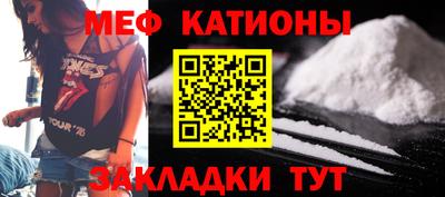 ECSTASY Бузулук