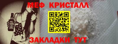 ECSTASY Бузулук