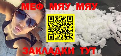 МДПВ Бугуруслан