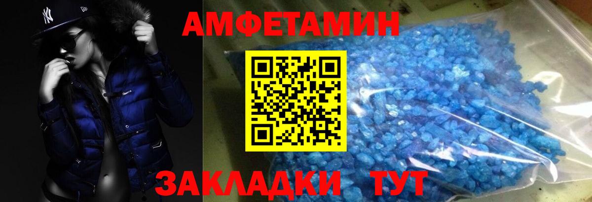 Метамфетамин винт  Метамфетамин винт  Вход с VPN  Реж 